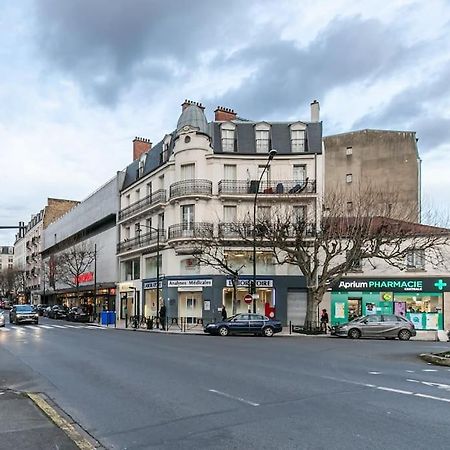 Mba Splendide Appart - Le Raincy - Banlieue Paris Вильмомбль Экстерьер фото